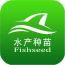 海南水产种苗