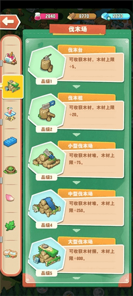 货币详解配图9