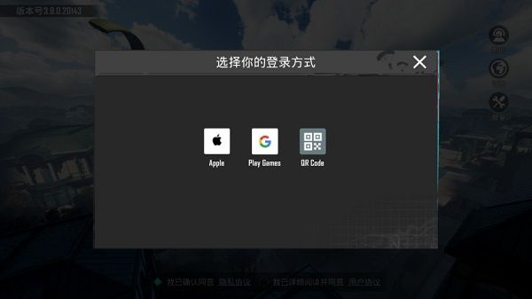 怎么玩配图2