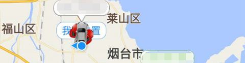 北斗星导航最新版软件特色