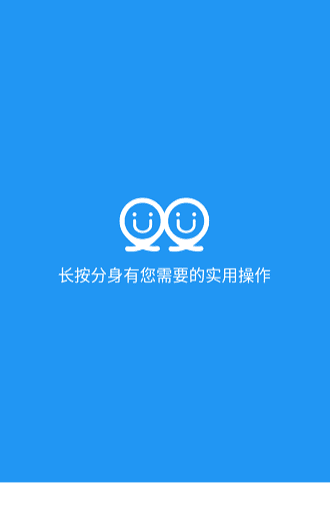 沐岑框架怎么使用配图1