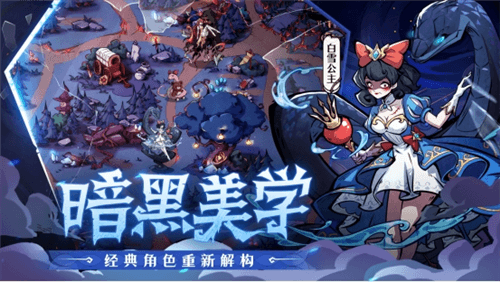 幻灵召唤师3