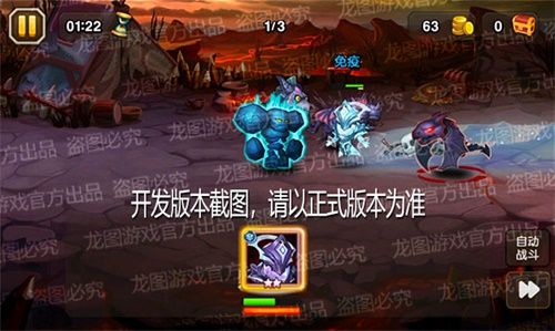 时间审判(普通)