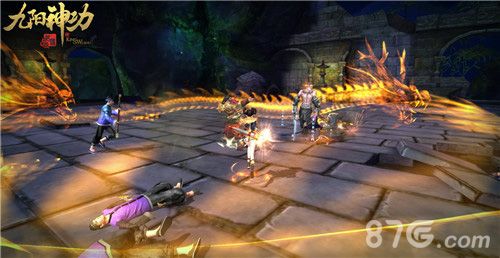 九阳神功:起源游戏截图1