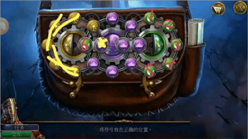 转珠子攻略配图4