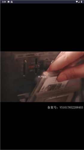 蓝莓短剧app手机官方版图片4
