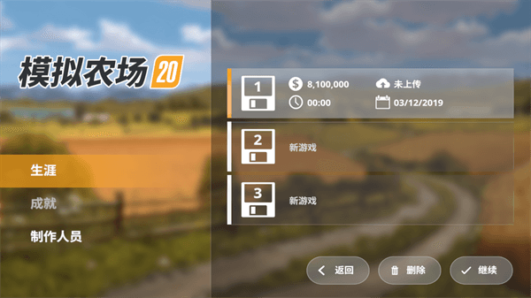 图文攻略配图1