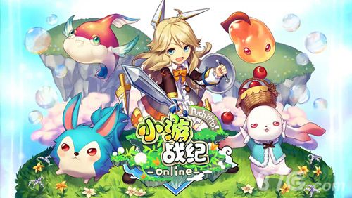 小游战纪宣传图