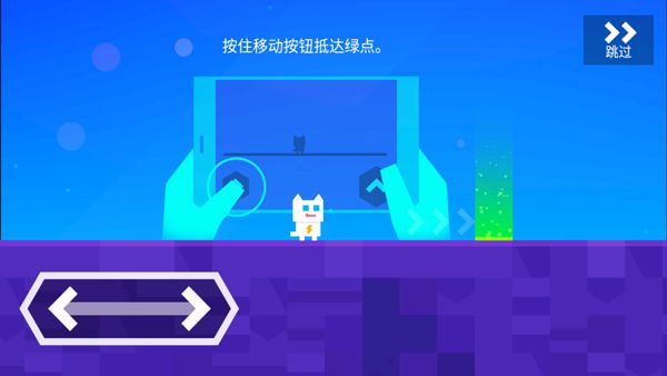 新手攻略配图1