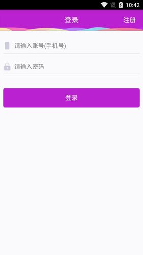 合吧2
