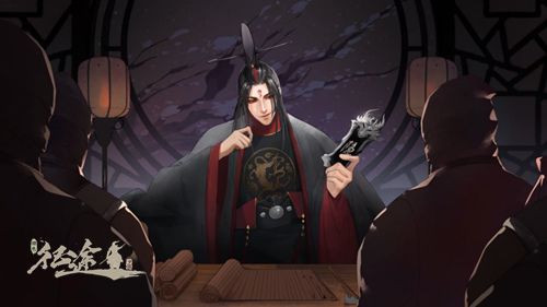 绿色征途