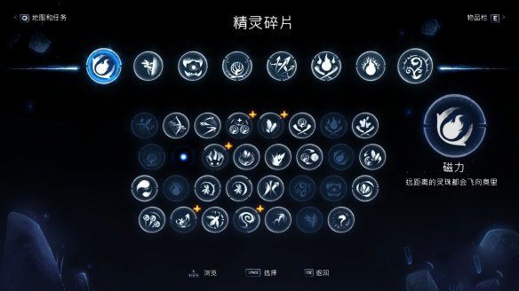 刷钱教程配图1