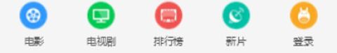 就找大猫app软件特色