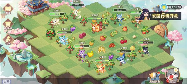 欢乐三国杀微信版游戏截图3