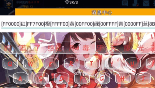 CopNRobber国际版