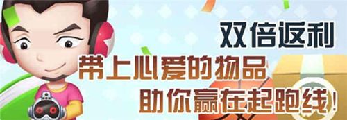 爱情公寓II2