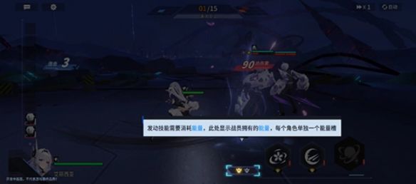 新手教程配图9