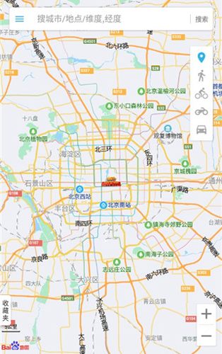 位置伪装大师app如何开启GPS2