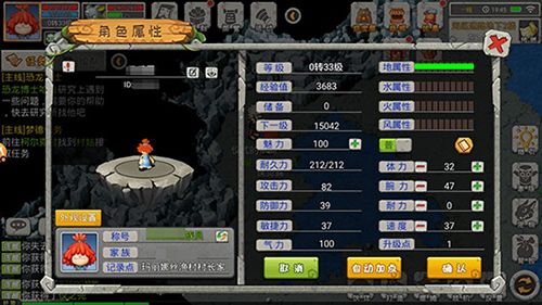 宇宙起源4