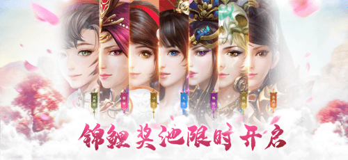 极无双2