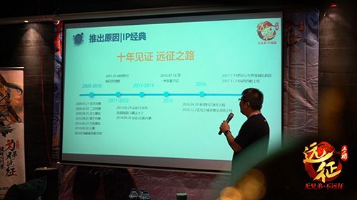 策划大爆料