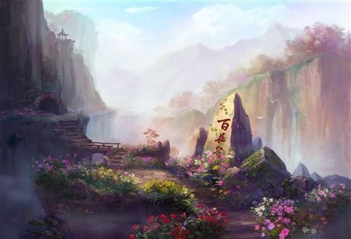 梦幻古龙:风起云涌2