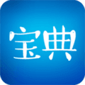 春考宝典app