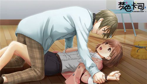 樱木 阳向(CV.上村祐翔)