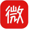 微微小说免费阅读器