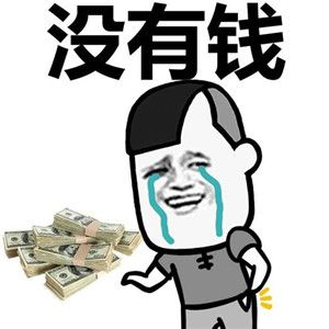 文明大爆炸