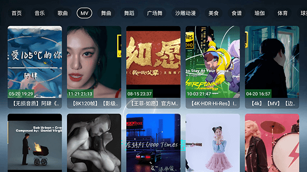 软件功能配图1
