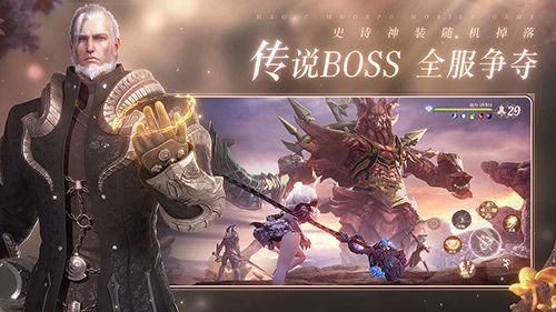 《无神之界》手游苹果商店预约今日开启 唯美冒险即刻启程 《无神之界》手游苹果商店预约今日开启 唯美冒险即刻启程