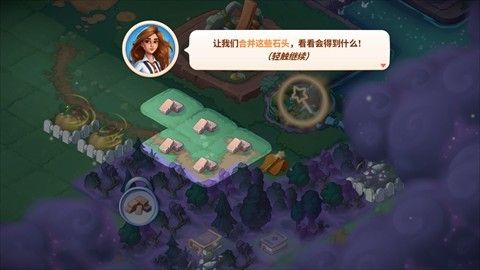 怎么玩配图1