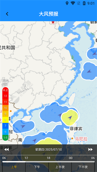 使用指南配图2