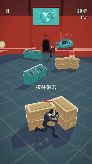 游戏游玩配图2