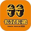 拉那儿汽修app下载_拉那儿汽修最新版下载 v7.2.7安卓版