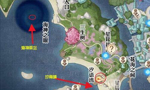 天谕手游古代音轨任务怎么做