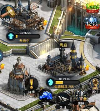 新手攻略配图3