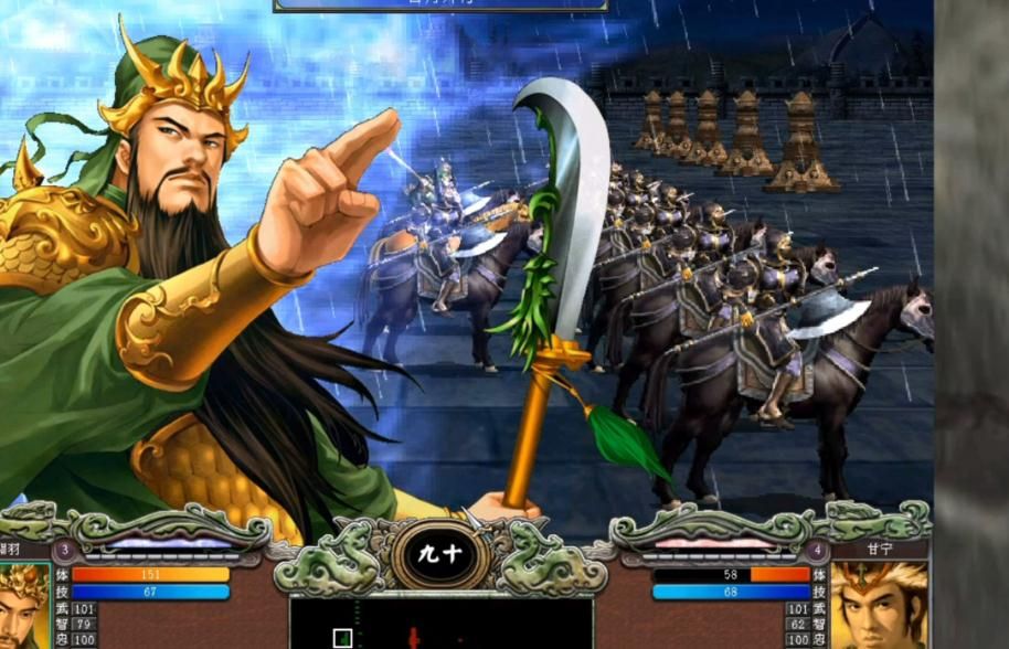 三国群英传7自创武将官职攻略是什么 三国群英传7自创武将官职攻略是什么