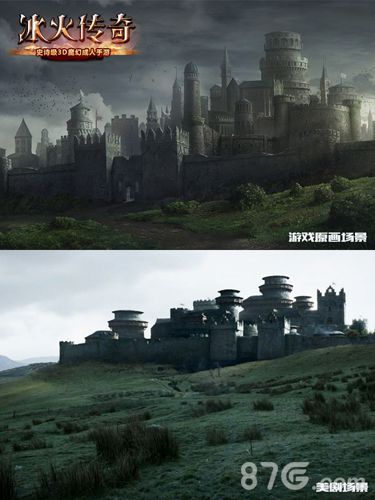 《冰火传奇》临冬城对比图
