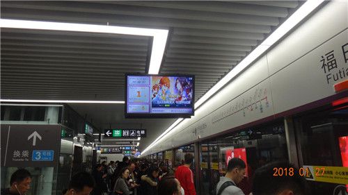 光影对决4