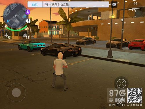 孤胆车神新奥尔良怎么卖车