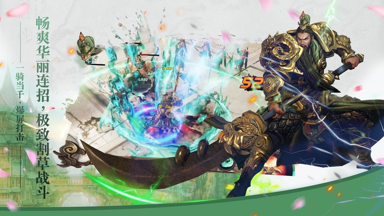 网易全新暗黑三国畅爽动作手游《三国诛将录》首爆,感受不一样的三国战场! 网易全新暗黑三国畅爽动作手游《三国诛将录》首爆,感受不一样的三国战场!