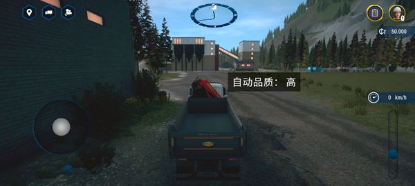 游戏怎么玩配图4