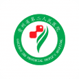 省二医健康云