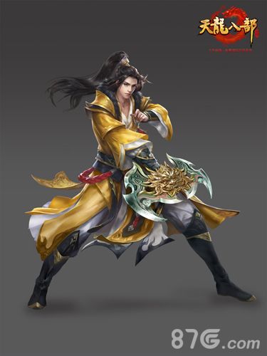 天龙八部手游3