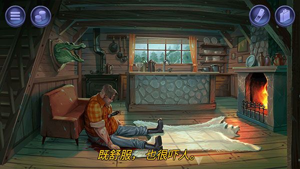 第二关攻略配图2