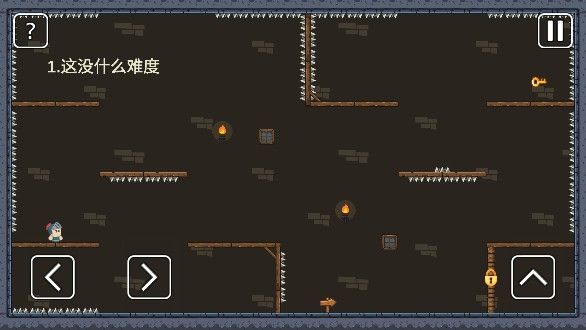 游戏怎么玩配图2