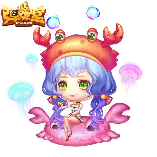 巨蟹座圣衣时装(优雅女神)