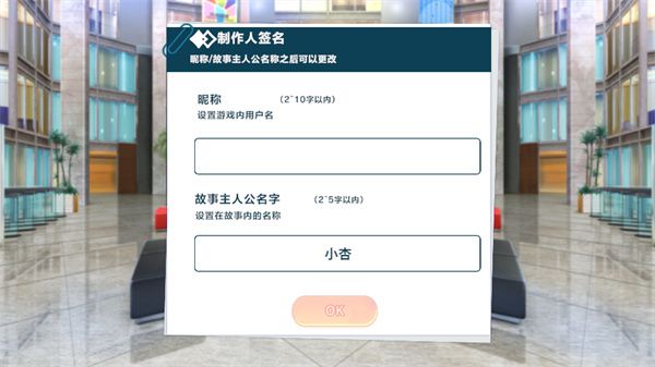 新手教程配图2